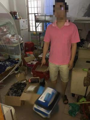 警惕“特种设备”隔空盗刷 娱乐时银行卡资金不翼而飞