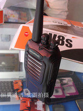 宝峰V8对讲机 最新产品参考信息与销售指南