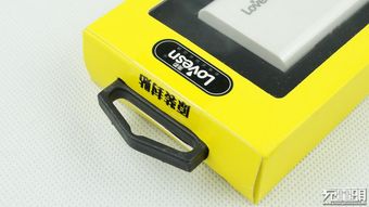 Lovesn海韵QC3.0快充电源适配器拆解及通讯设备销售前景分析